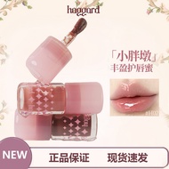 Haggard Black Ember Imo Monster Chubby Pier Lip Gloss Glass Mirror Forming Film Crystal Jelly Colore