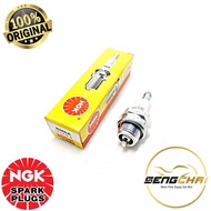 NGK SPARK PLUG BM6A BM6 NGK PLUG CHAINSAW BLOWER SPARK PLUG NGK ORIGINAL BM6A Plug Potong Rumput
