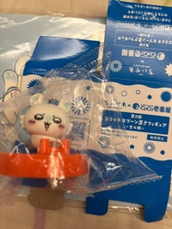 coco壹番屋 x chiikawa 飛鼠匙羹托