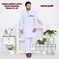 Pakistani suit for adults, Pakistani kurta for men, adult men's robe