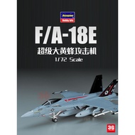 3G Model Hasegawa 00549 1/72 F/A-18 E Attack Aircraft J59X