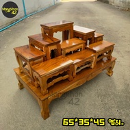 MK42 ชุดโต๊ะหมู่บูชาไม้สัก หมู่ 9 หน้า 4 65*35*สูง45 ซม. (ก*ลึก*ส) งานไม้สัก สีเคลือบเงา