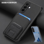 Suitable for samsung A17 5G phone case card samsung a57 5G card case Stand a37 5G phone case galaxy 