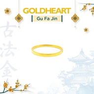 Goldheart 999 Gu Fa Jin Classic Arc Bangle