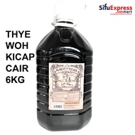MCM THYE WOH KICAP CAIR / SOY SAUCE  泰和生抽 6KG
