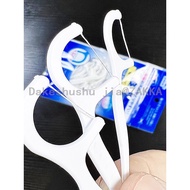Japan Japan KM Dental Floss Stick Ultra-Fine Flat Floss Dental Floss Toothpick Floss Toothpick Floss