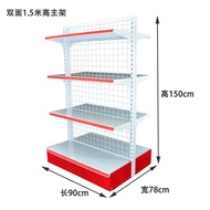 ชั้นวางสินค้ามินิมาร์ท 4ชั้น Product shelf ชั้นเหล็กวางของ อเนกประสงค์ ชั้นโชว์สินค้า