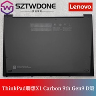 ThinkPad Lenovo X1 Carbon 9th Gen9 D Case Bottom Host Lower Cover