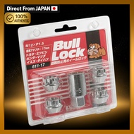 KYO-EI Wheel Lock Nut Bull Lock [Through Type 17HEX] M12 x P1.5 [Quantity: 4P] [Part Number] 611-17