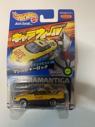 Hotwheels ultraman tiga 超人迪加 GUTS 戰車