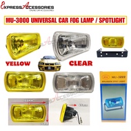 MU-3000 Car Universal Fog Lamp Spot Light Sportlight Fog Light Halogen Car Van Truck Jeep 4X4 Lighti