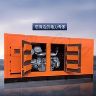 108KW generator diesel generator set 1250kva silent low fuel consumption generator set