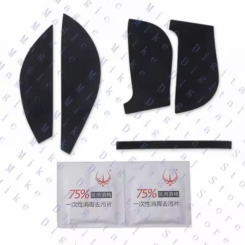 H Grip Tape for ZOWIE EC1-b Gaming Teflon Mouse Non-Slip Adhesive Tape Stickers