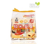 Black Bear Natural 5 Grain Rice Roll (12.3g x 13)