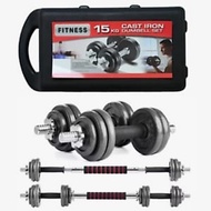 Barbell Dumbbell Box 15 Kg