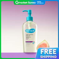 Derma B | น้ำมันบำรุงผิวกาย Daily Moisture 200 มล. Purple Fig