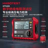 Huabo HT5203/5205 Insulation Resistance Tester High Voltage Megohmmeter 2500V Digital Shaking Meter 