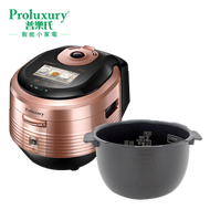 普樂氏 - 韓國製 IH Smart Touch 磁應氣壓電飯煲 1.8公升 (PRC701018)