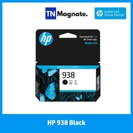 [หมึกพิมพ์อิงค์เจ็ท] HP 938 BK/C/M/Y - เลือกสี