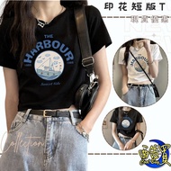 [Cool Buy] Short Top Plain T T-shirt Short Sleeve Top Short T Round Neck Top Women's Clothing T-shir