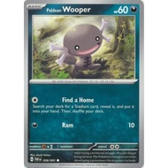Pokemon Paldean Wooper Card - 058/091 - Common