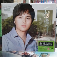 CD.JACKY ZHENG YUAN/ 3 DISCOriginal
