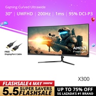[PRE-ORDER]PRISM+ X300 30" 200Hz 1ms Curved Ultrawide 21:9 [2560 x 1080] Adaptive Sync Gaming Monito