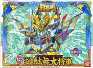 紅標 BB戰士 94   天下統一篇 四代目頑駄無大將軍 BANDAI 萬代 全新未拆