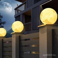Outdoor Waterproof Light Round Moon Pillar Wall Garden Villa Door Light Solar Headlight Moon Pillar 