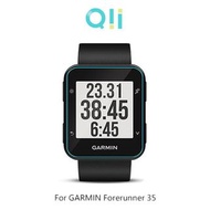 Qii GARMIN Forerunner 35 玻璃貼 (兩片裝)