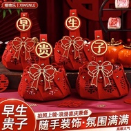 早生贵子模具小篮子结婚压床摆件婚床手提篮摆设结婚婚庆用品大全Early Birth Noble Child Mold Small Basket Wedding Press Bed Decoration