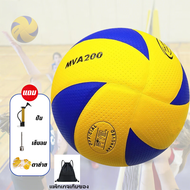 【MKMK+จัดส่งฟรี】ลูกวอลเลย์บอล FIVB Official Original Mikasa MVA300 วอลเลย์บอล หนัง PU ไซซ์ 5 ﻿