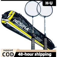 [H·U] Badminton Set 2Pcs Beginner Exercises Durable Alloy Badminton Racket PH