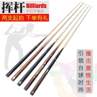 Section Small Head American Black Sixteen Club Table Section Room Club Membership Color 10mm Club 8 