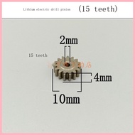 550 775 Motor Gear Rechargeable Hand Drill Gear Lithium Electric Drill 15 Teeth Motor Gear Outer 10 