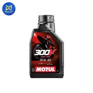 น้ำมันเครื่อง4T MOTUL-300V FL ROAD RACING มีให้เลือก 2 เบอร์ 10W40  10W50 ขนาด1L