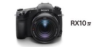 【高雄四海】SONY DSC-RX10 IV RX10M4 全新公司貨/平輸．4K錄影．25倍光學．RX10MIV