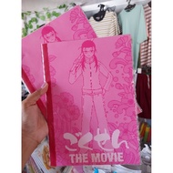 gokusen the movie (notebook)