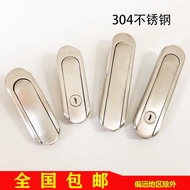Heitan AB403-1 Stainless Steel Flat Lock Base Industrial Box AB402-1 Stainless Steel Distribution Bo