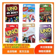 uno uno card card Genuine UNO Card Classic Red Card Board Game Game Party Leisure Student Dormitory 