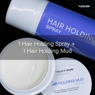 Yumicoo Hair Holding Mud 造型发泥