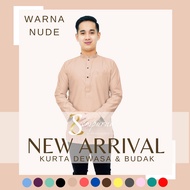 HARGA BORONG ‼️ New Nude Kurta Dewasa &amp; Budak Cotton Slim Fit Warna Nude Krim / Cotton Kain Sejuk / D007K  BAJU RAYA