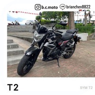 T2標價為手續費 免保人 免頭款 0元交車 全台服務 二手 中古 機車 速可達 檔車 大學 學生 買菜 代步