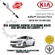 KIA OPTIMA K5 (2012Y~) POWER STEERING GEAR RACK -BRAND 100% ORIGINAL GENUINE PARTS