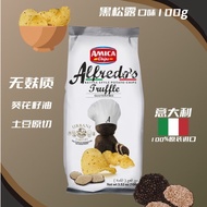 Italy Imported Amica Lemon Basil Flavored Potato Chips 130g Chasing Drama Party Group Building Casua