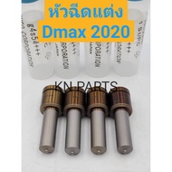 Modified Injector Dmax 2020 S54+++ When You Wear It The Acceleration Rate Is Better Than Before. Big