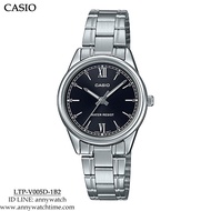 Winner Time นาฬิกา Casio อะนาล็อก ผู้หญิง รุ่น LTP-1308D-1AV รับประกันบริษัท เซ็นทรัลเทรดดิ้งจำกัด c