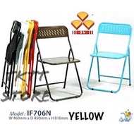 TKTT 3V IF706 Metal Foldable Rest Chair/ Dining Chair/ Portable Chair/ Outdoor Chair/ Travel Chair/ 