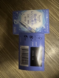 日本樂敦 TeareW 眼睛疲勞乾澀眼藥水