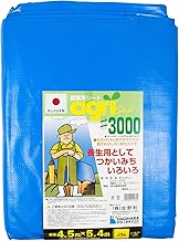 Ugly Sheet #3000 Thick, 1.8 x 16.9 ft (4.5 x 5.4 m), Made in Japan, Durable, Blue Sheet, For Agricul